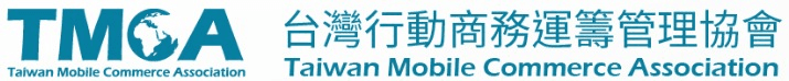 Taiwan Mobile Commerce Assocation
