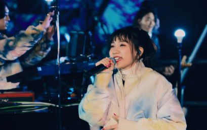 J-Pop: Menggema Harmoni Musik Pop Jepang